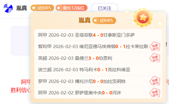 科比加盟快,船之谜,洛城篮球对,188bet金宝博,188Bet,188bet金宝博官网,188bet金宝博体育官网,188bet金宝博体育下载,188bet金宝博APP