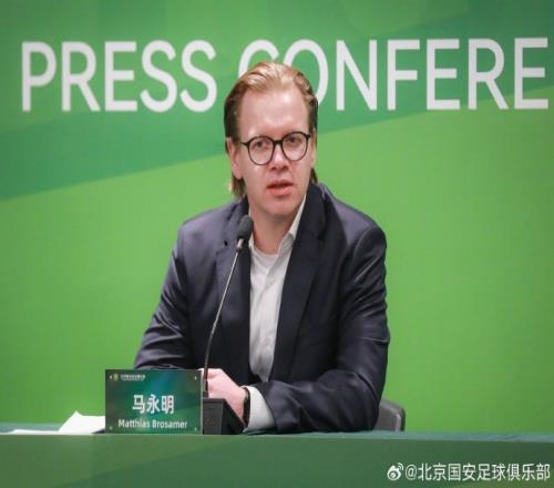 墨西哥队长,离队马竞,今夏转战美,188bet金宝博,188Bet,188bet金宝博官网,188bet金宝博体育官网,188bet金宝博体育下载,188bet金宝博APP