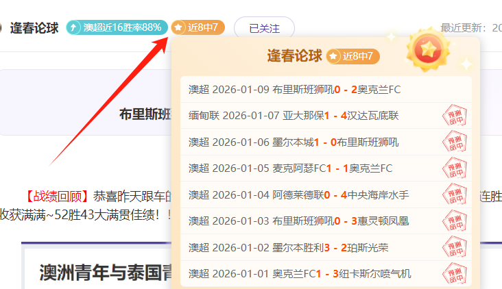 年酷,吾悦店中式,八球万元让,188bet金宝博,188Bet,188bet金宝博官网,188bet金宝博体育官网,188bet金宝博体育下载,188bet金宝博APP